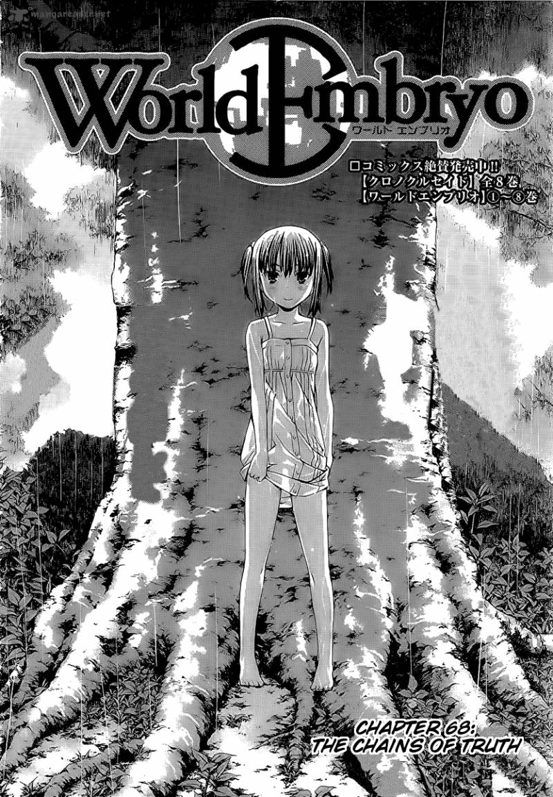 World Embryo 68 4