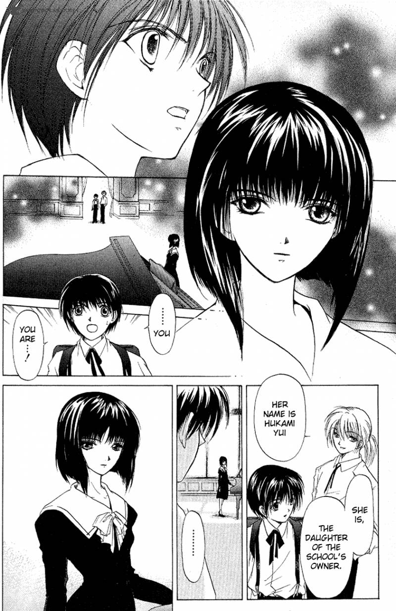 World End Fairytale 1 22