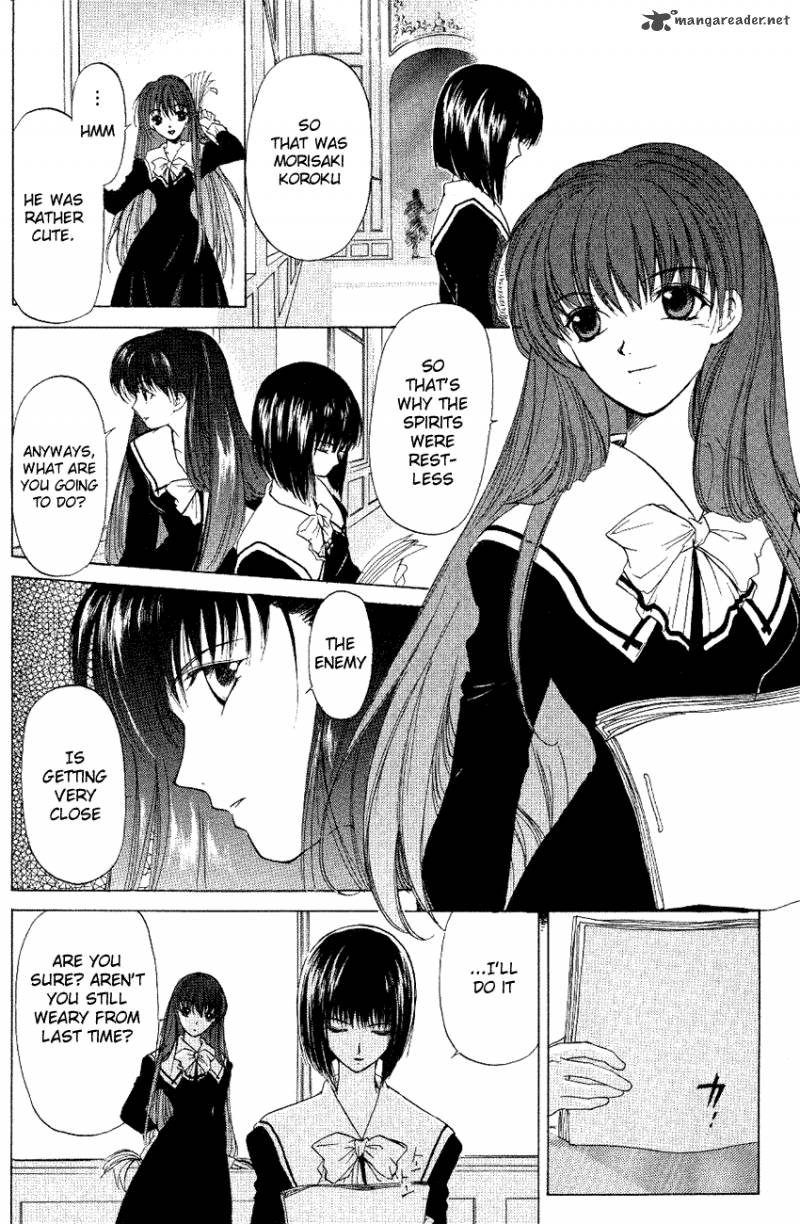 World End Fairytale 1 26