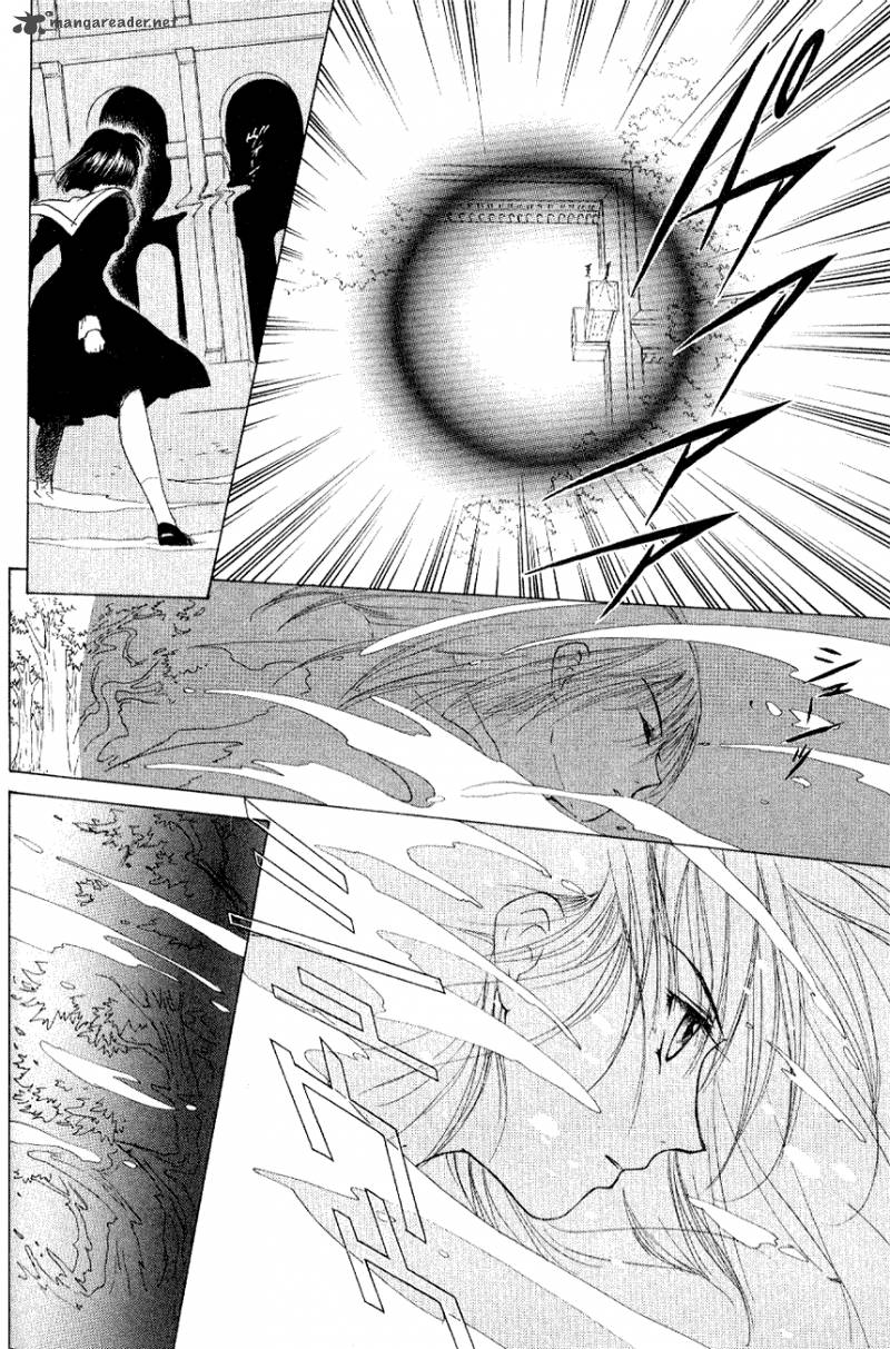 World End Fairytale 1 32