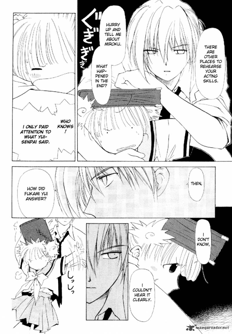 World End Fairytale 10 16