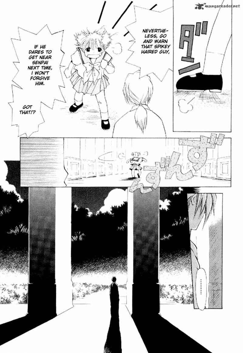 World End Fairytale 10 17