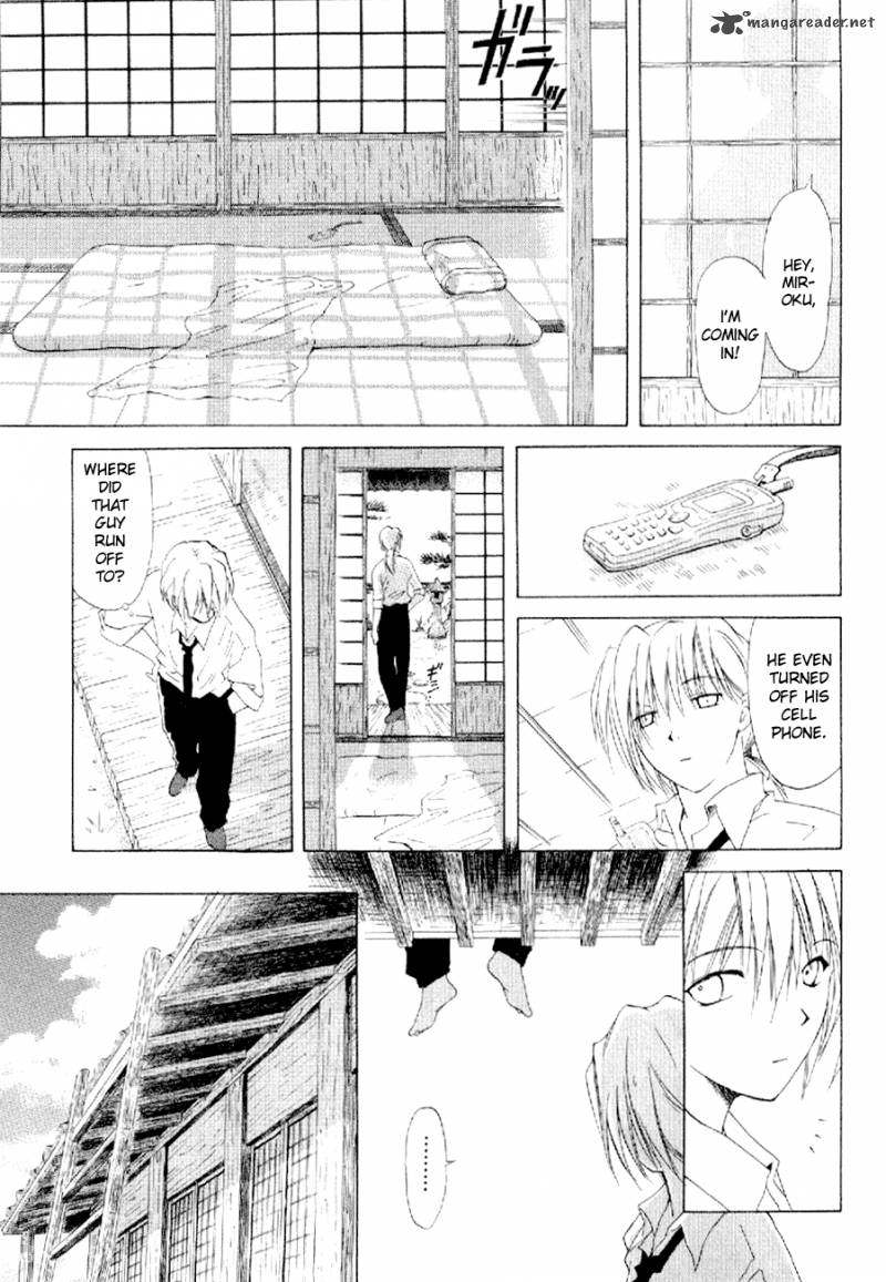 World End Fairytale 10 21