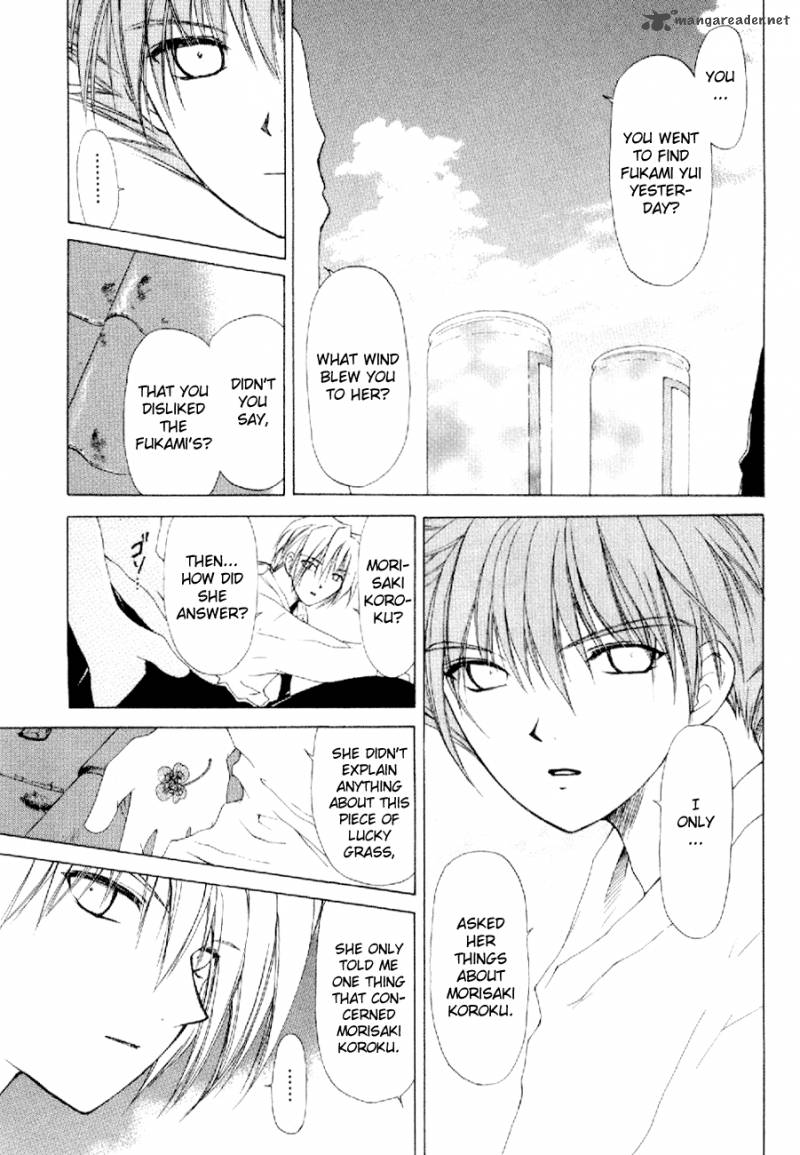 World End Fairytale 10 25