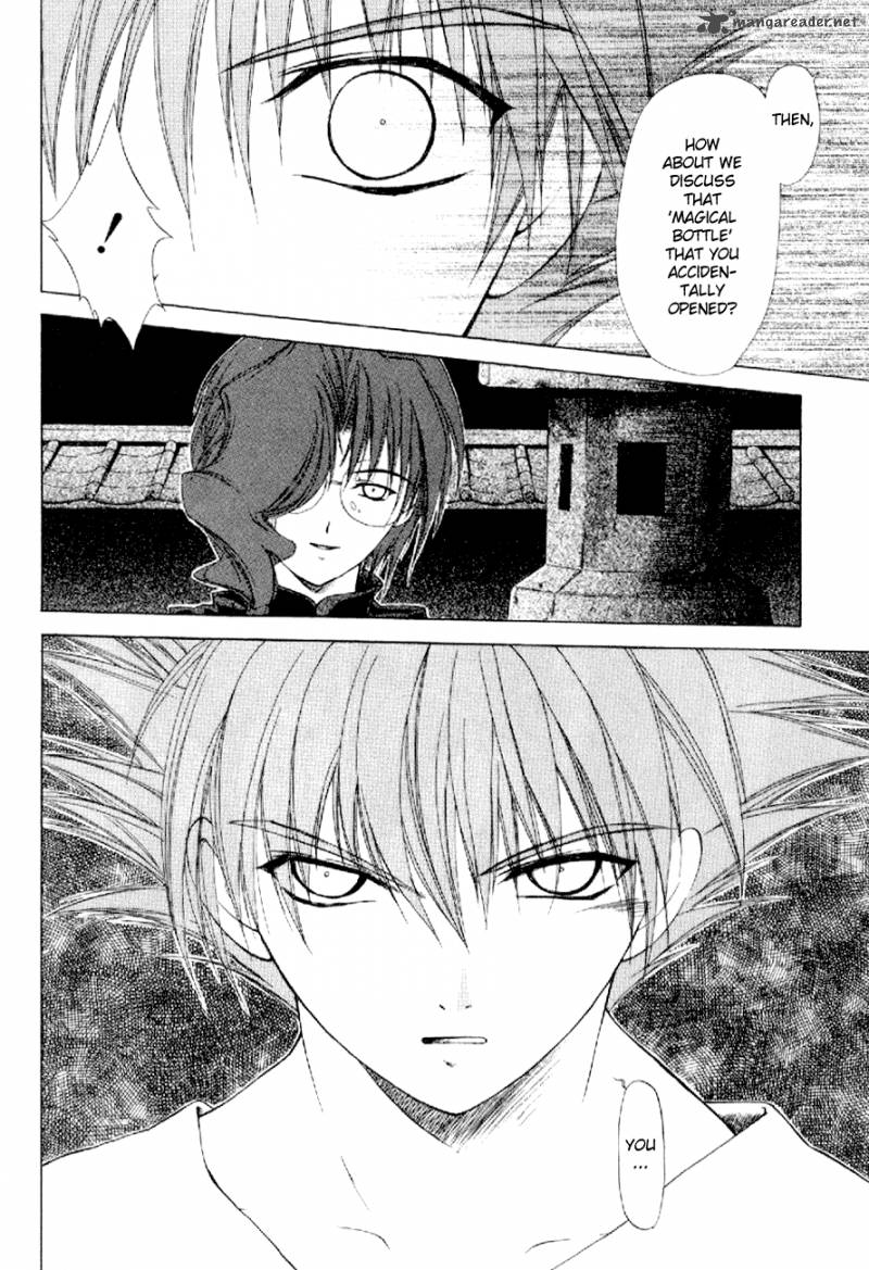 World End Fairytale 10 36