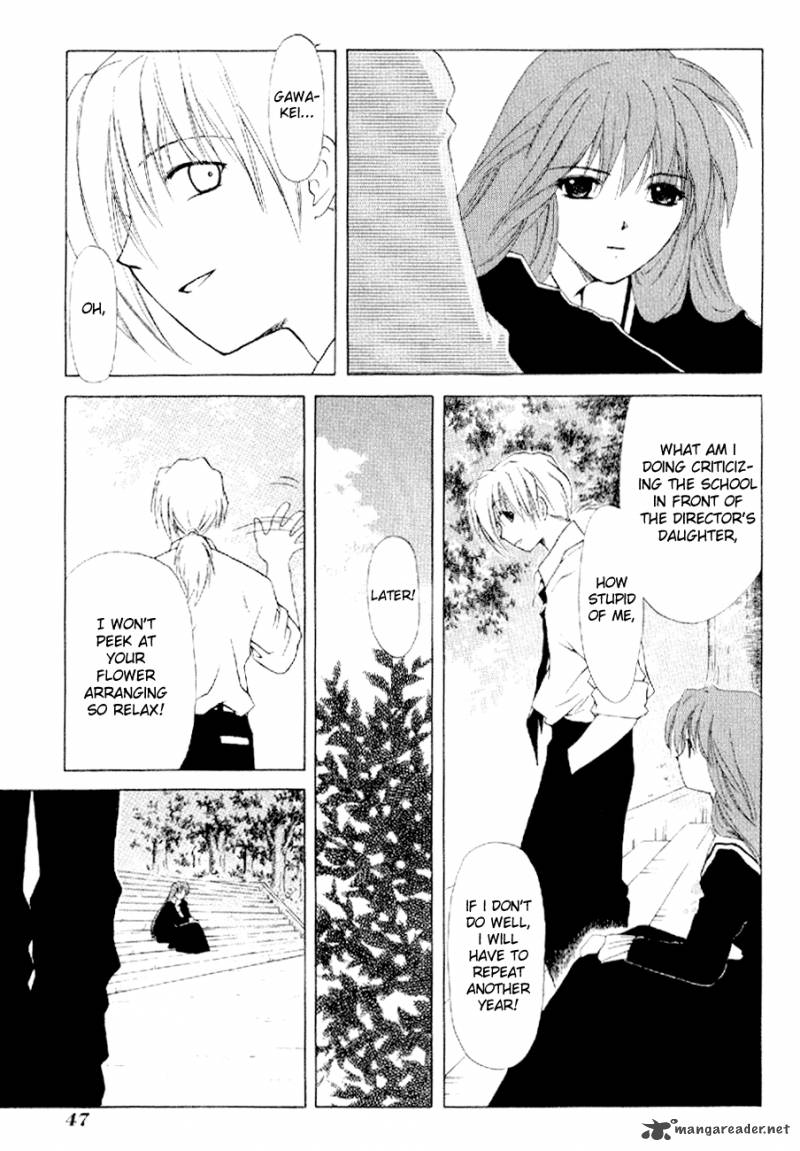 World End Fairytale 10 9