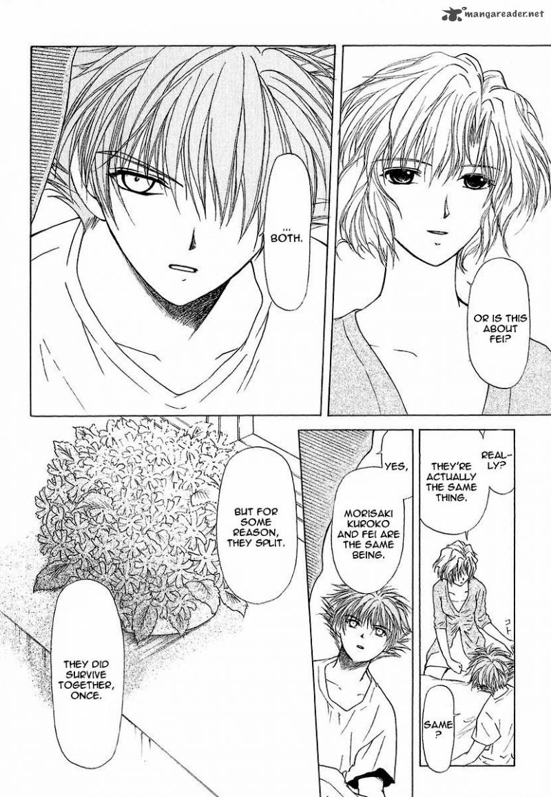 World End Fairytale 12 10