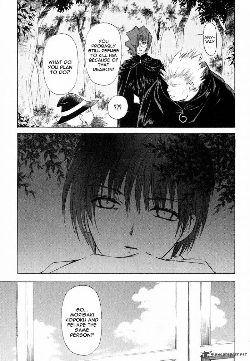 World End Fairytale 12 13