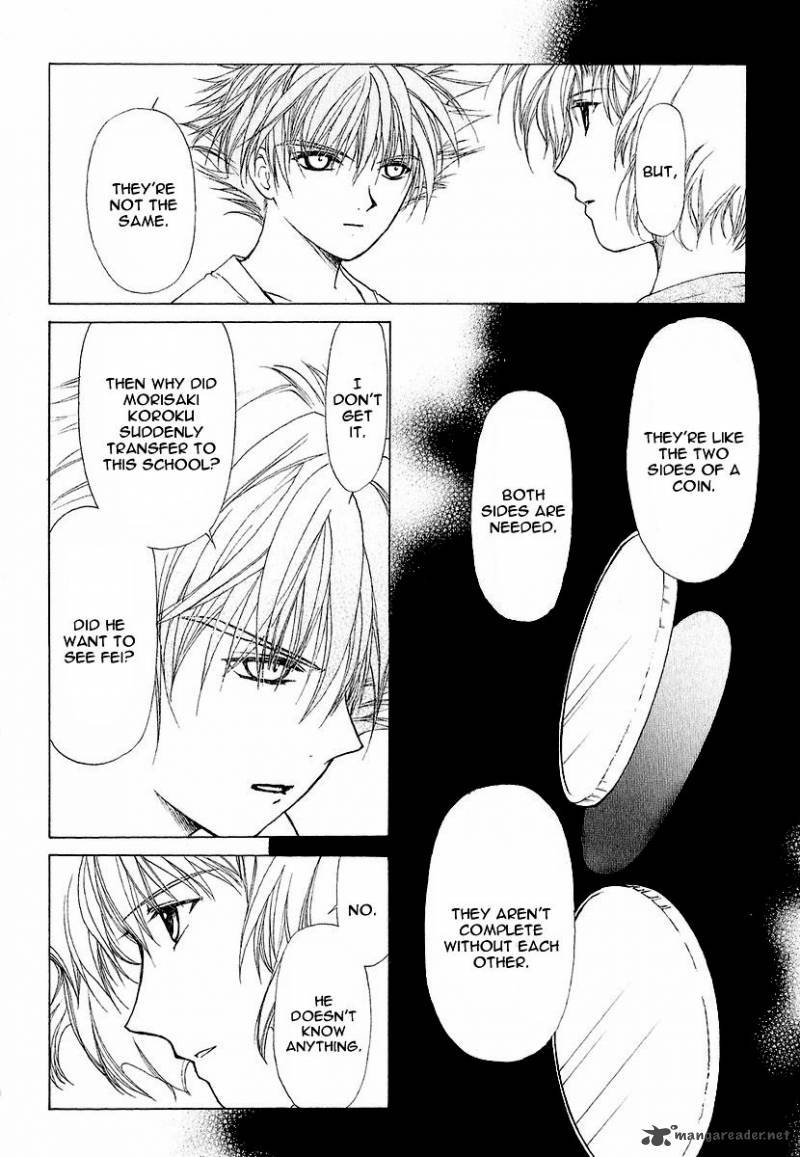 World End Fairytale 12 14