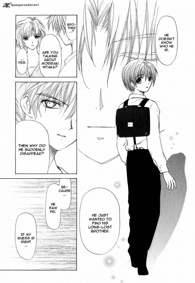 World End Fairytale 12 15