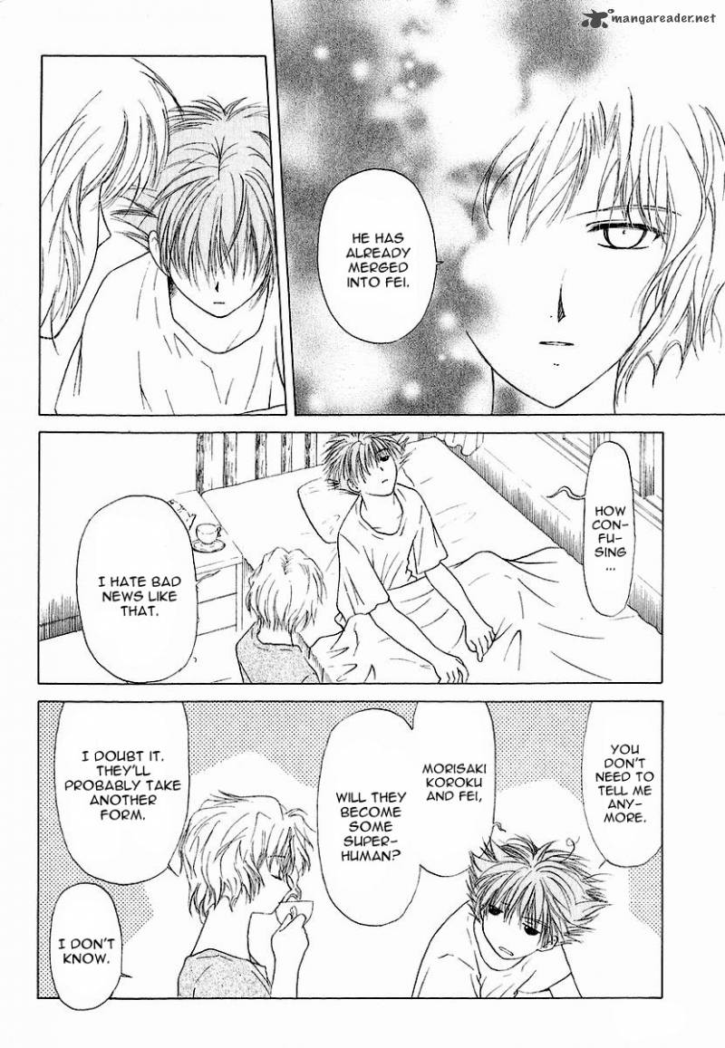 World End Fairytale 12 16
