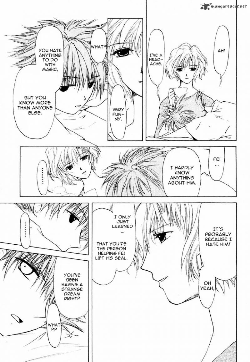 World End Fairytale 12 17