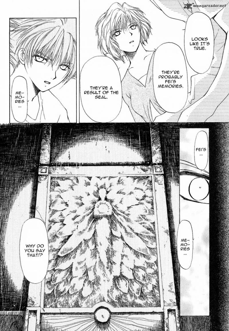 World End Fairytale 12 18