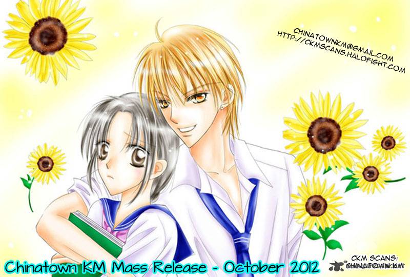 World End Fairytale 12 2