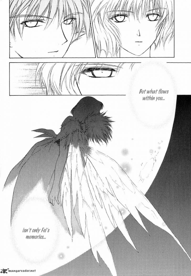 World End Fairytale 12 20
