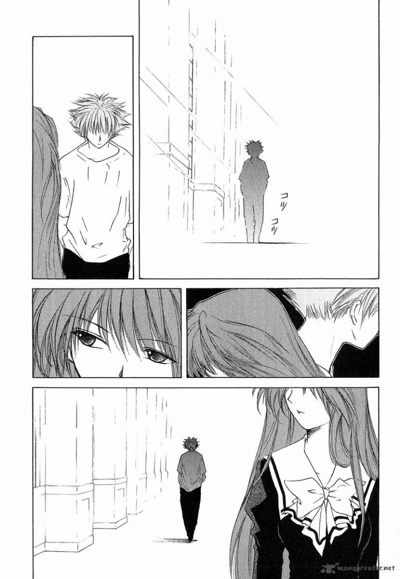World End Fairytale 12 23