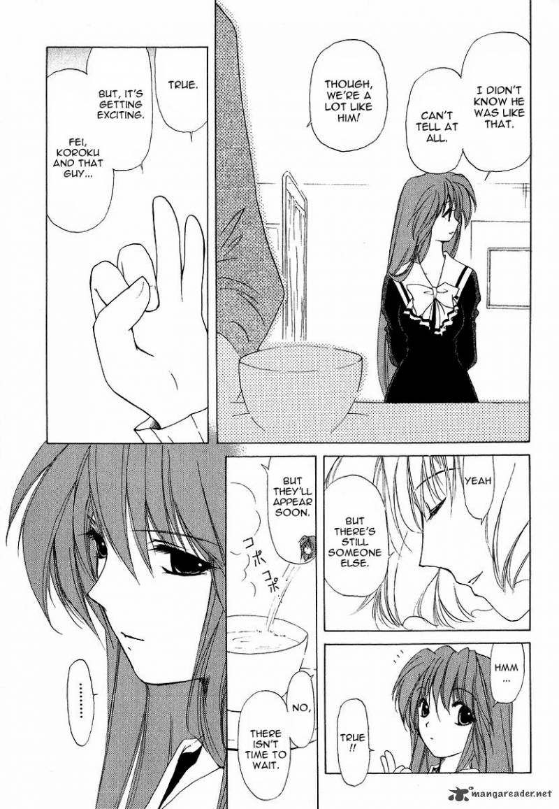 World End Fairytale 12 27
