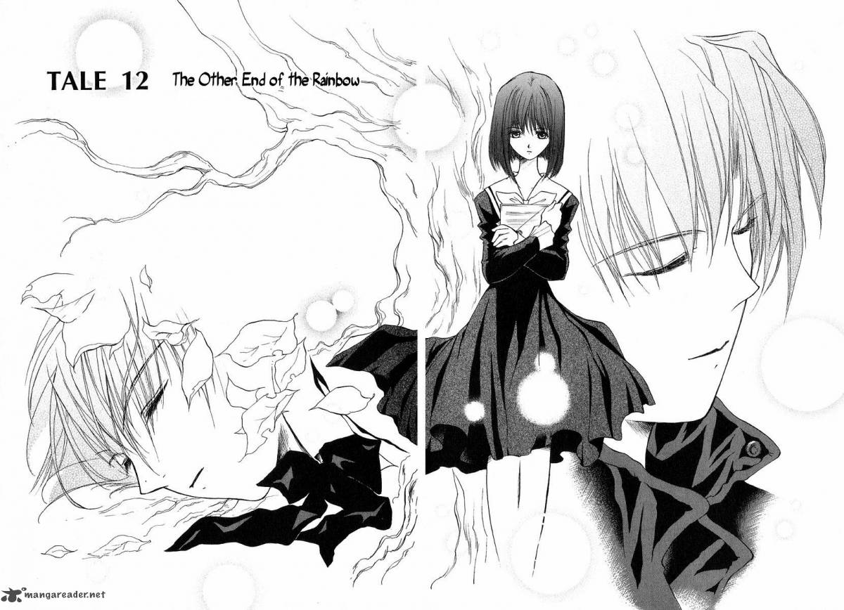 World End Fairytale 12 3