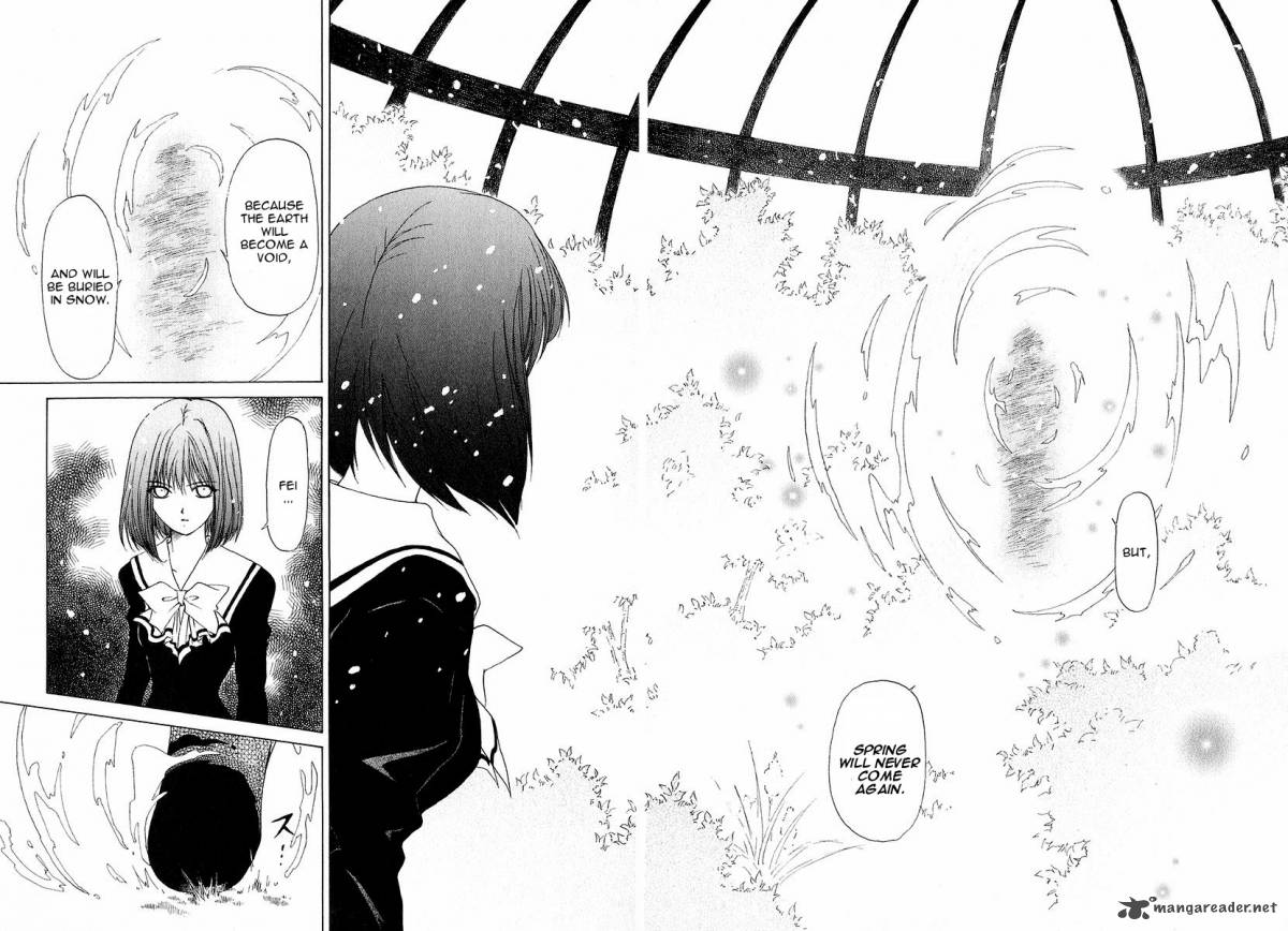 World End Fairytale 12 32