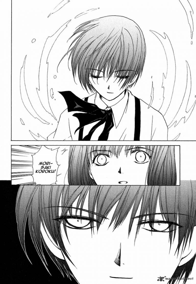 World End Fairytale 12 33