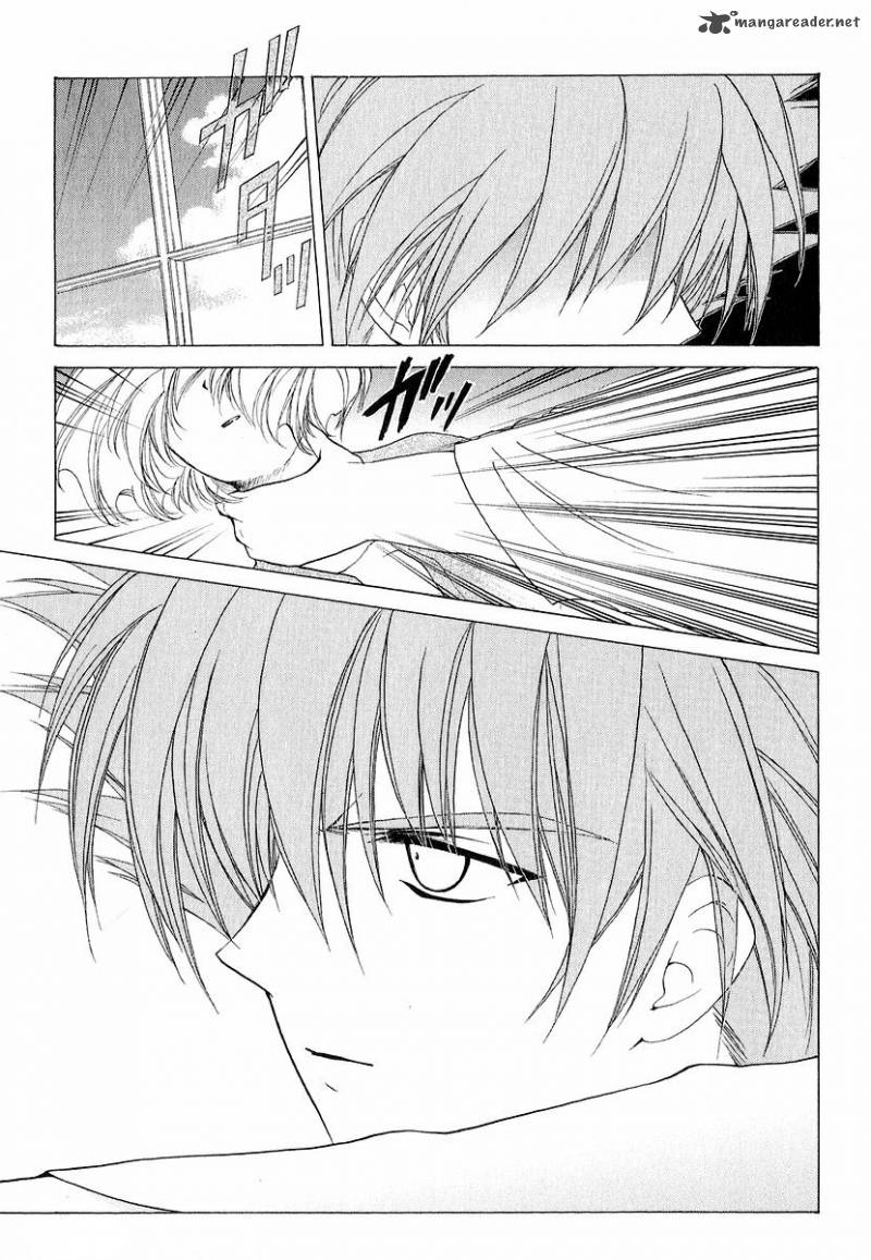 World End Fairytale 12 7