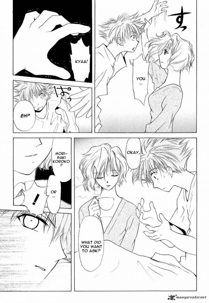 World End Fairytale 12 9