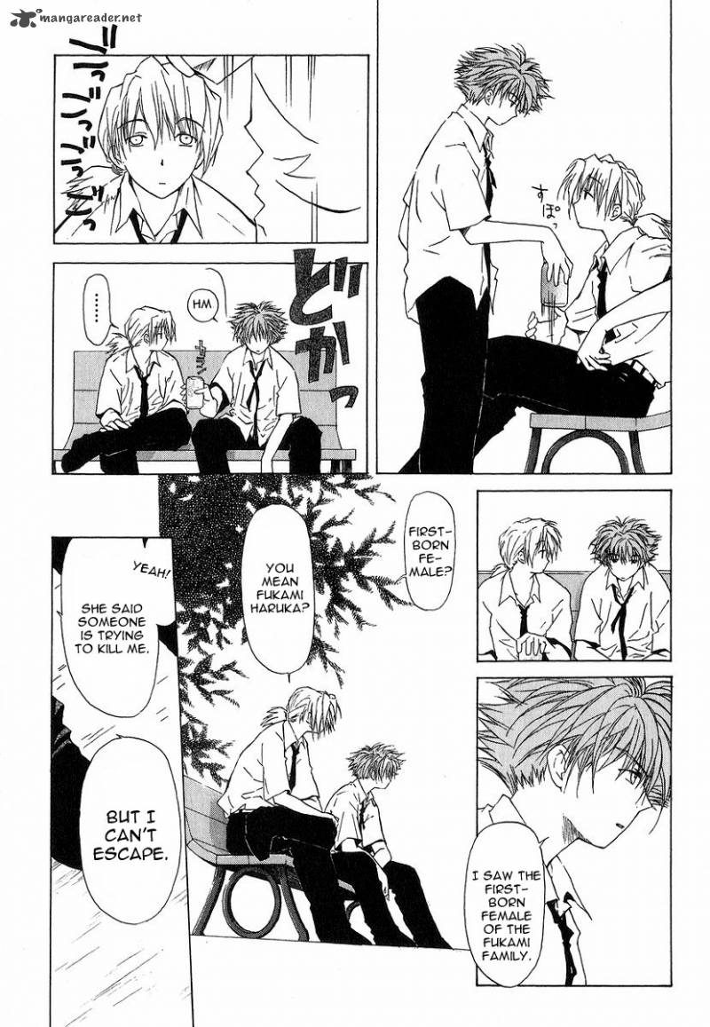 World End Fairytale 13 19