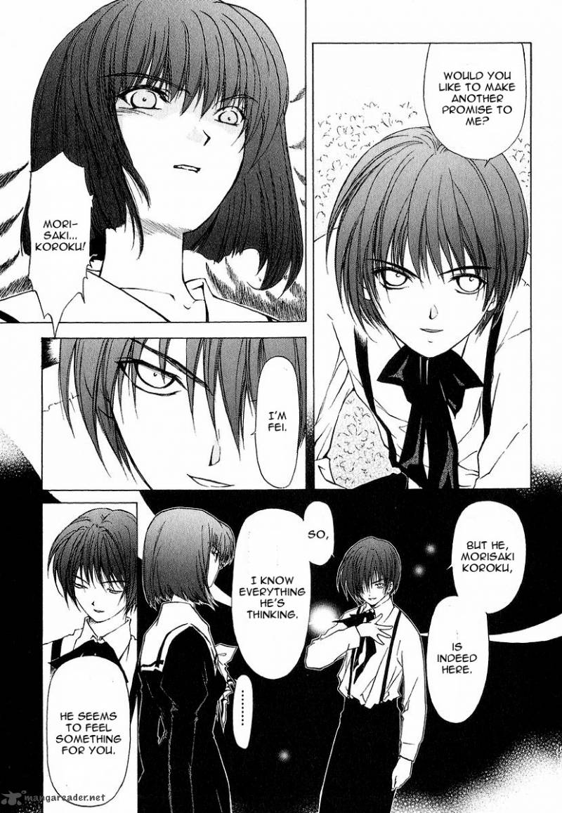 World End Fairytale 13 3