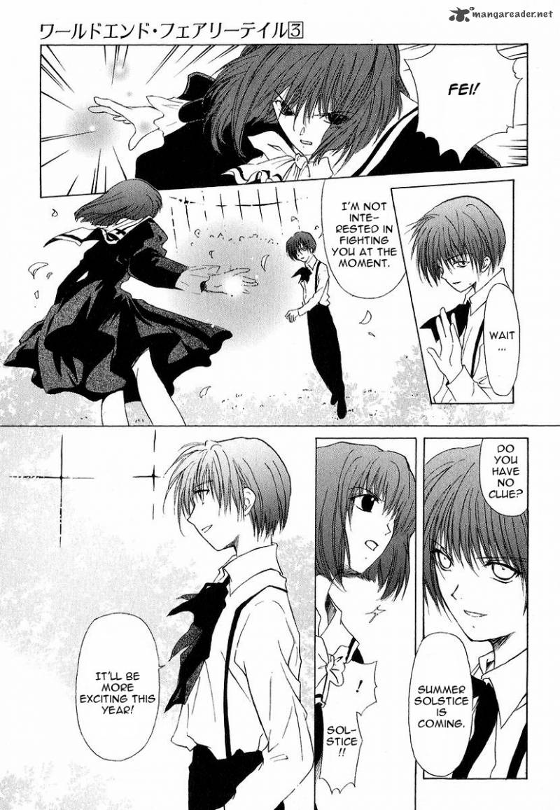 World End Fairytale 13 5