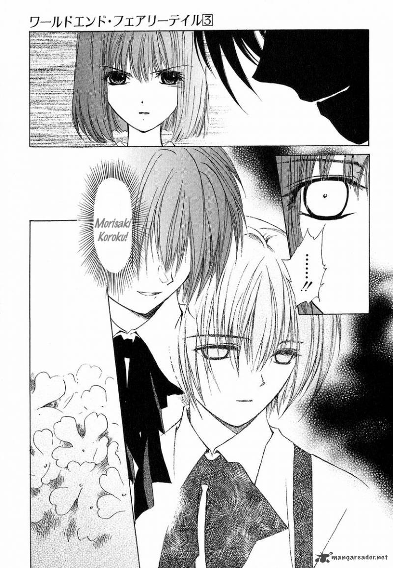 World End Fairytale 13 7
