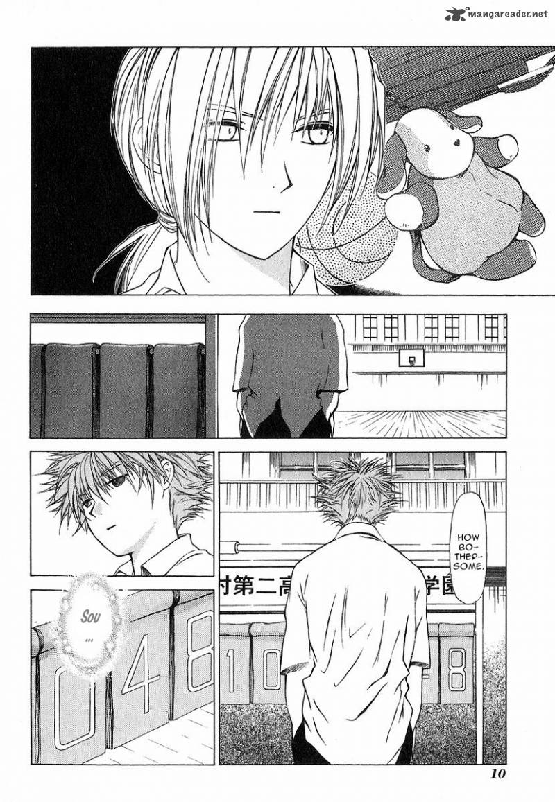 World End Fairytale 14 11