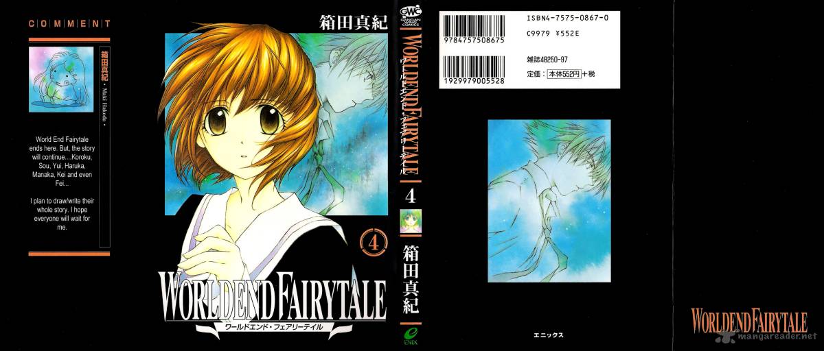 World End Fairytale 14 2