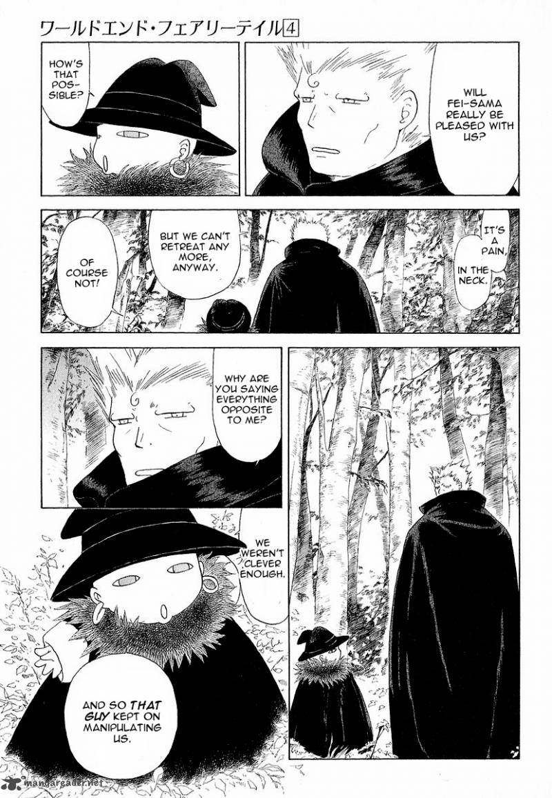 World End Fairytale 14 22