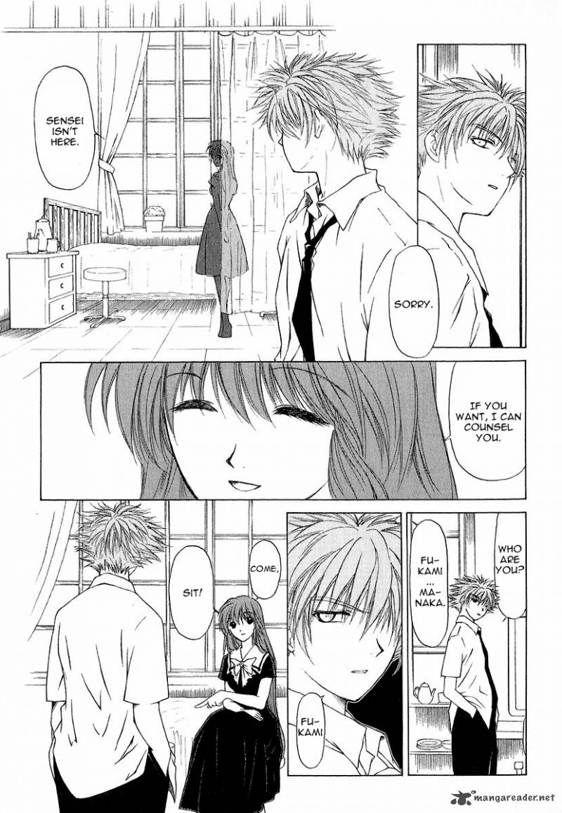 World End Fairytale 14 34