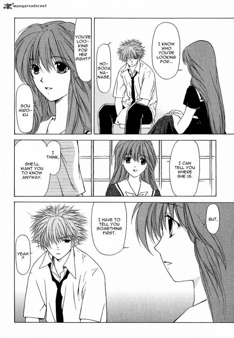 World End Fairytale 14 35
