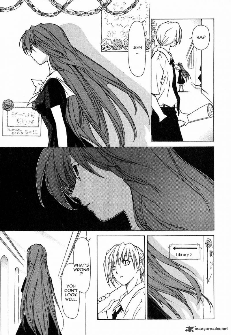 World End Fairytale 14 8