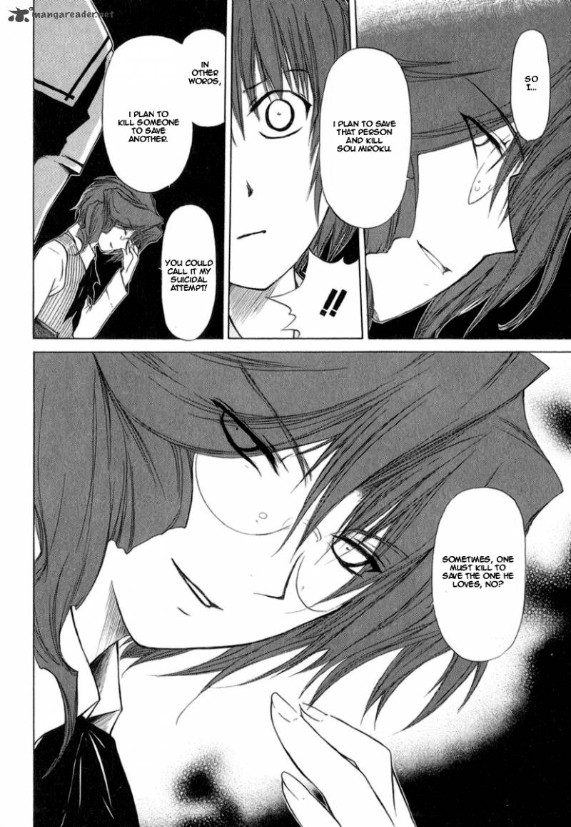 World End Fairytale 15 28