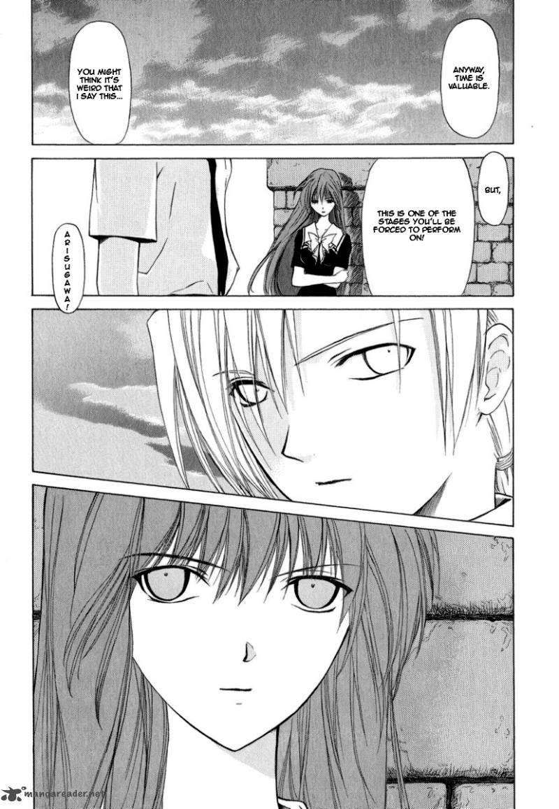 World End Fairytale 15 32