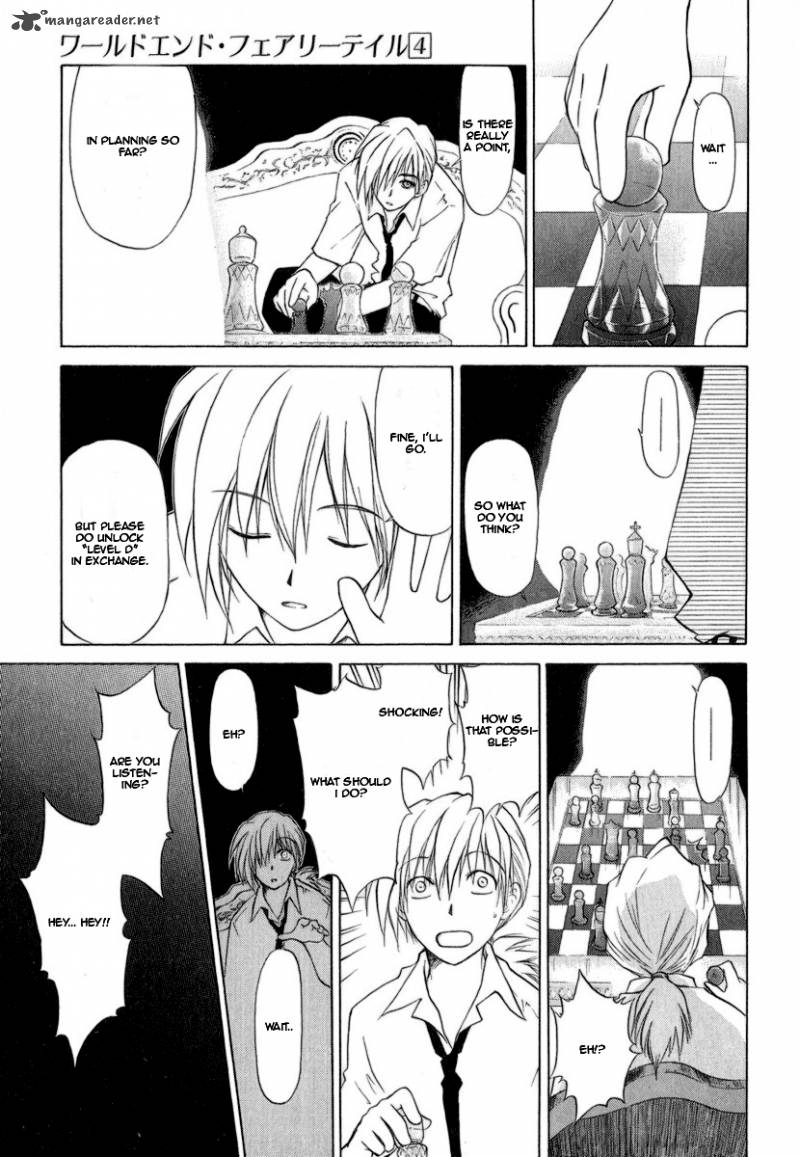 World End Fairytale 15 33