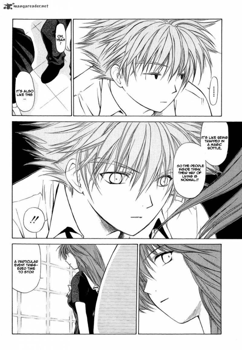 World End Fairytale 15 6