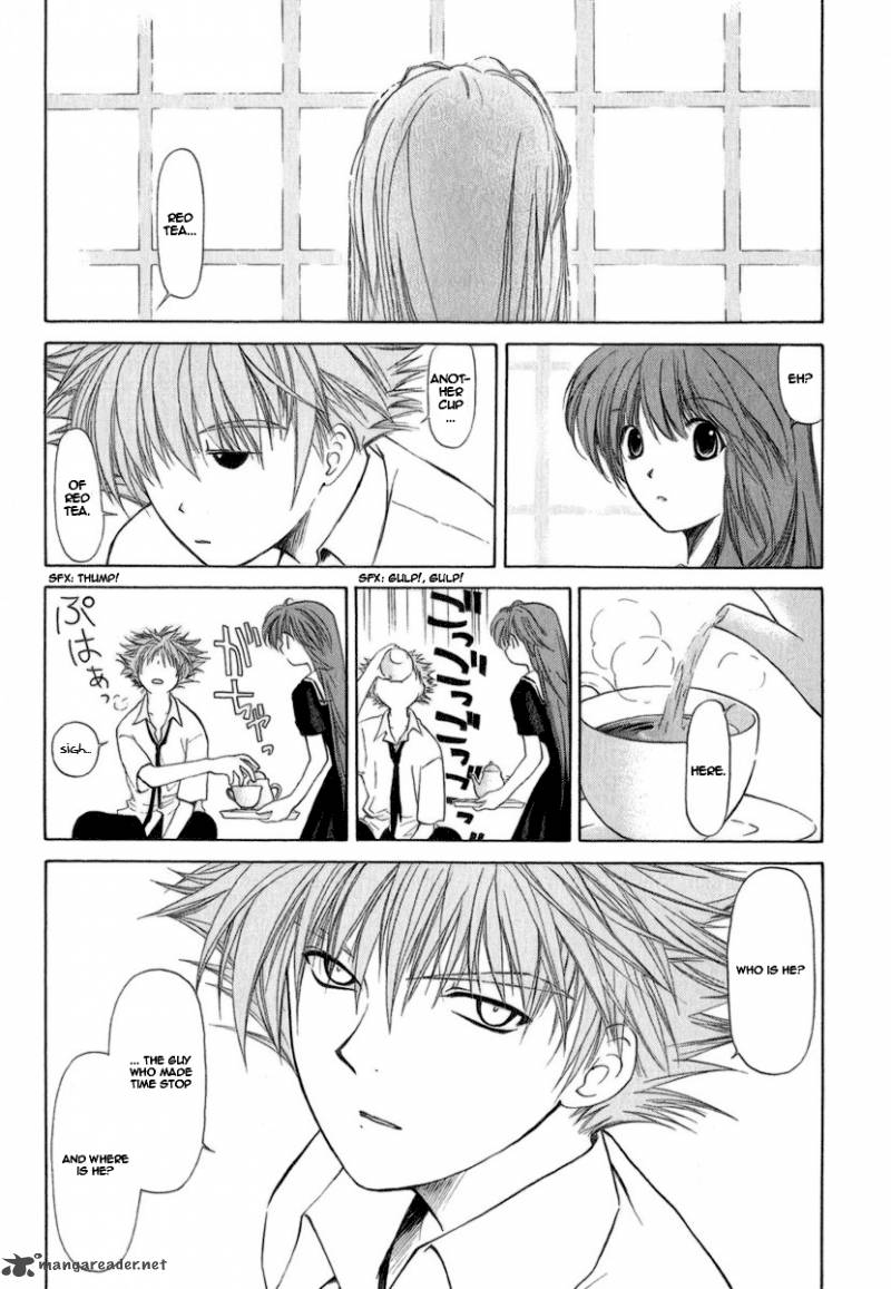 World End Fairytale 15 8