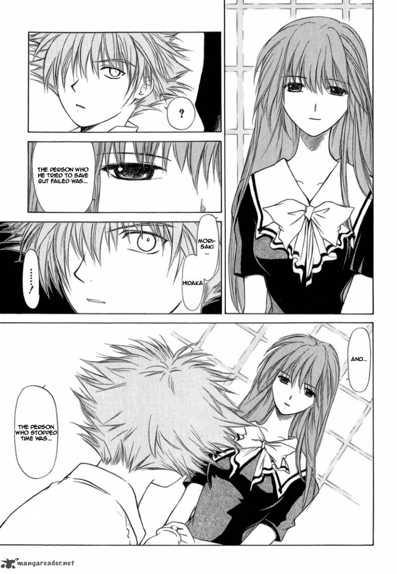 World End Fairytale 15 9