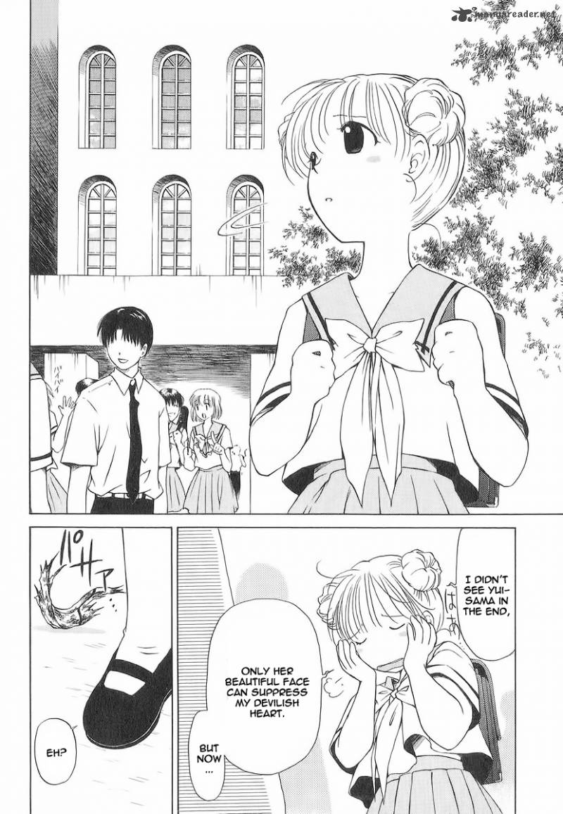 World End Fairytale 16 2