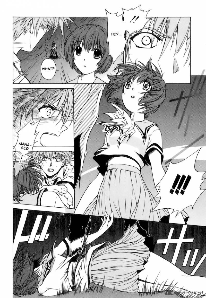 World End Fairytale 16 22