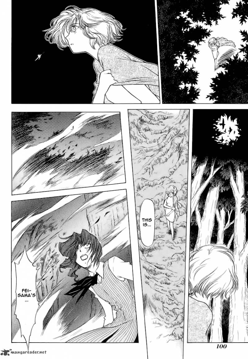 World End Fairytale 16 24