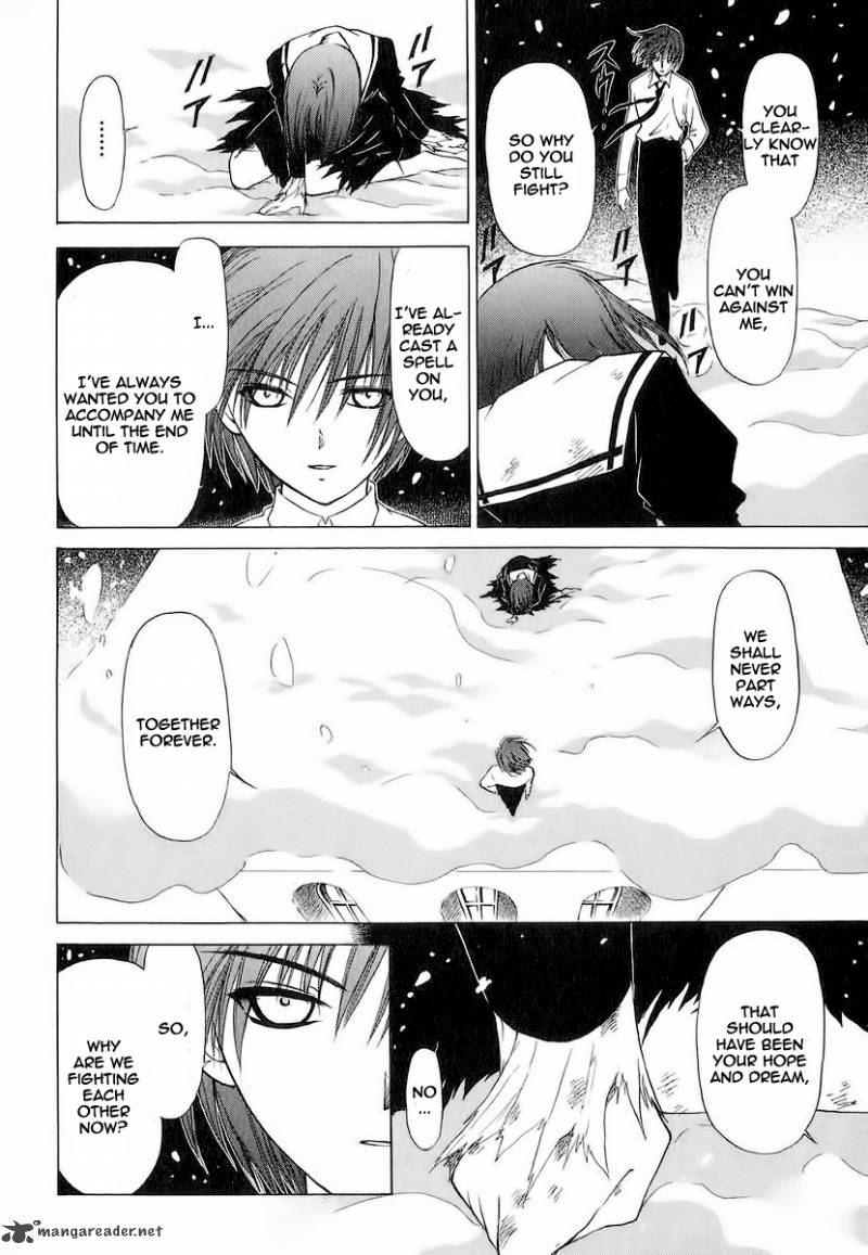 World End Fairytale 16 28