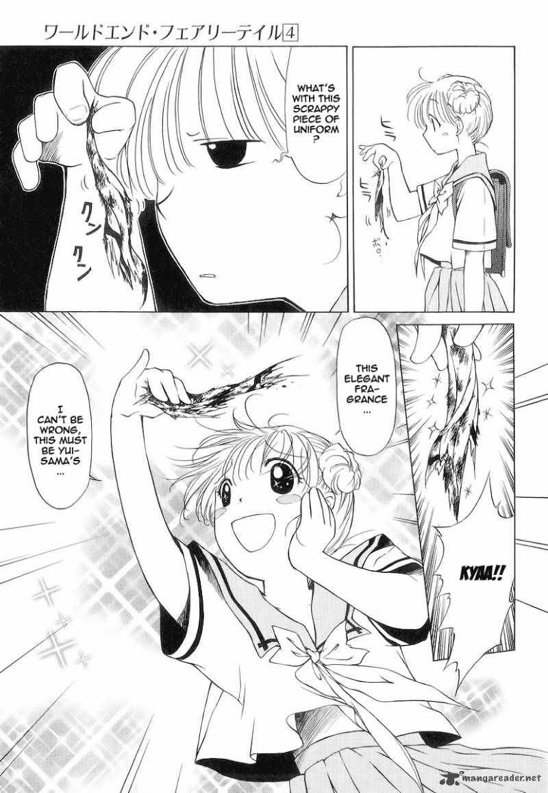 World End Fairytale 16 3
