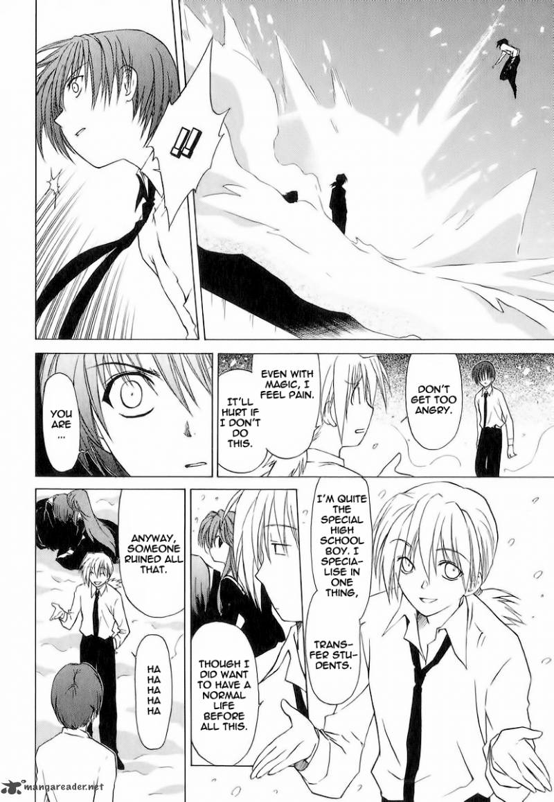 World End Fairytale 16 32
