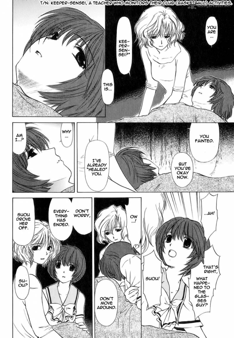 World End Fairytale 16 34