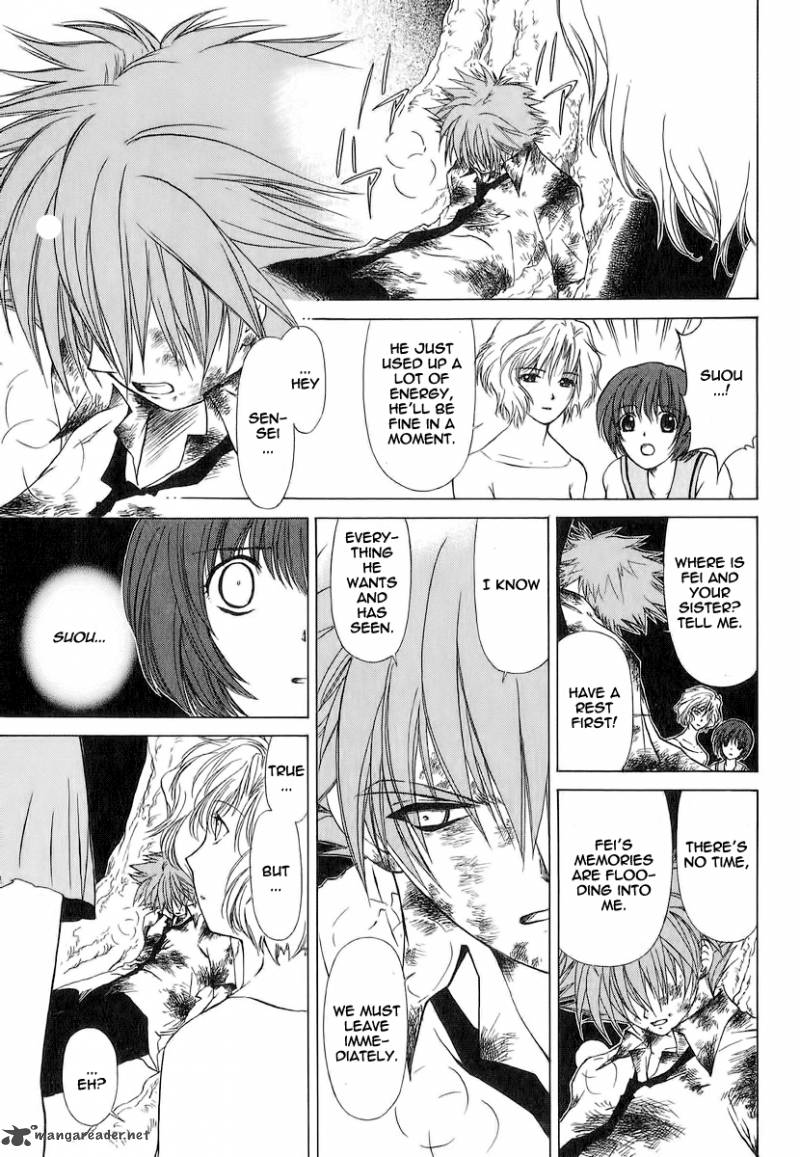 World End Fairytale 16 35